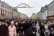 Nevsky Prospekt, Saint Petersburg
