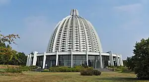 Baháʼí House of Worship in Langenhain, Germany