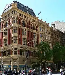 Alstons Building