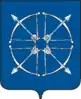 Coat of arms of Yalutorovsky District