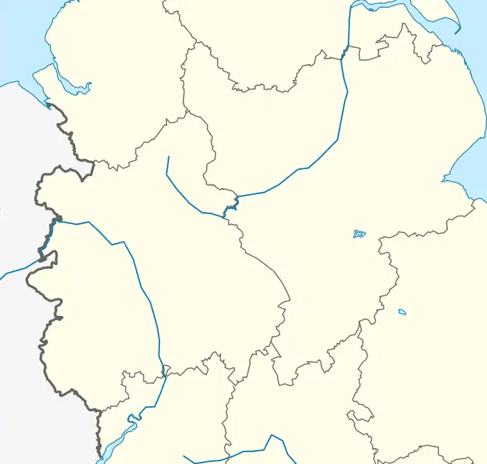 British Universities American Football League is located in England Midlands