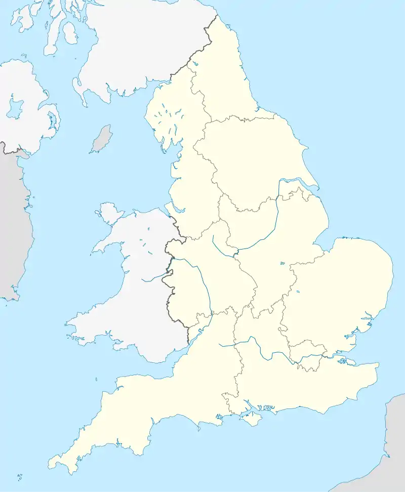 Chevening is located in England