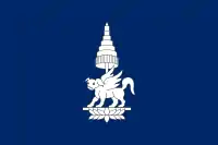 Flag of Champasak