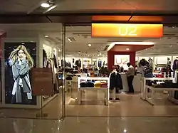 Image 29Westernised stores such as U2 are numerous. (from Culture of Hong Kong)
