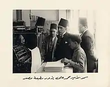Image 10Photograph of a printing press in Egypt, c. 1922 (from History of books)