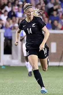 Katie Bowen