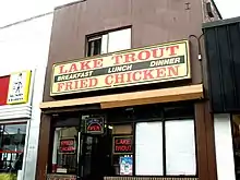 Image 26Storefront of establishment selling Lake Trout in Baltimore (from Culture of Baltimore)