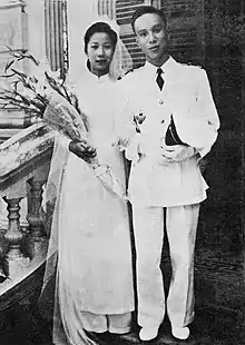 1951 marriage