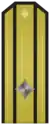 Капитан III рангKapitan III rang(Bulgarian Navy)