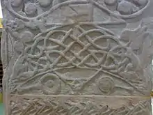 Rosemarkie Stone