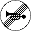 III-16End of using horns prohibition