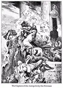 The Capture of the Acropolis by the Persians