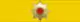 Order of Francisco de Miranda - Grand Cross