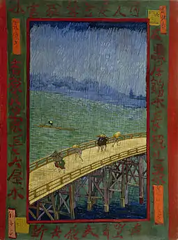 Japonaiserie: Bridge in the Rain (after Hiroshige), by Vincent van Gogh, 1887, Van Gogh Museum, Amsterdam (F372)