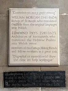 St John's College Chapel, Cambridge